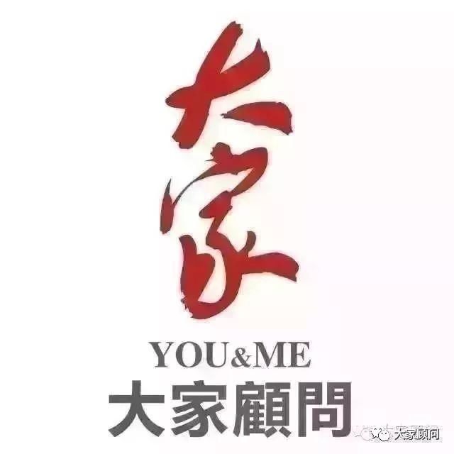 武汉公积金新政出炉!