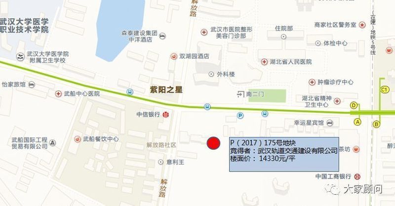 【主城区篇系列2】再现储地王房企，为他打call!