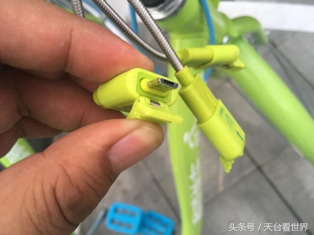 郑州现共享单车新品种 可手机充电,到底是喜是