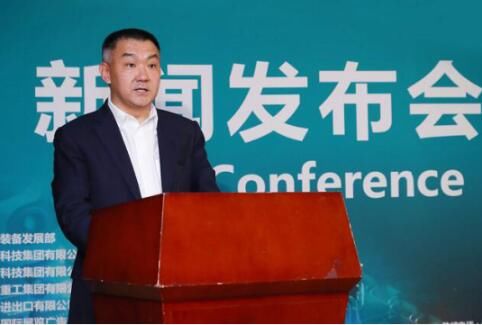 第十一届中国国际国防电子展览会在京召开