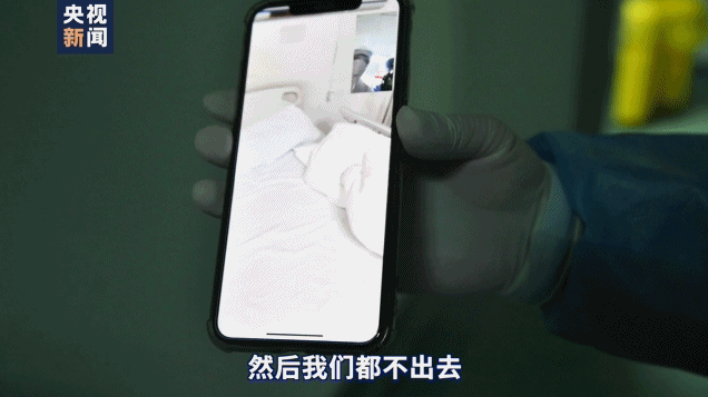 武汉医护人员感染视频