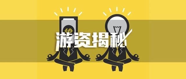 科创板1-9号影子股现身!章建平赵老哥龙头战