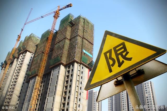 成都买房门槛提高了!未来这些人都不能买房了