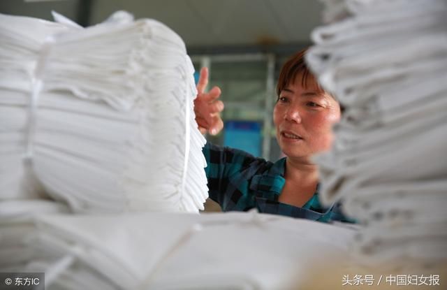 城镇从业妇女生育生活津贴公平性探讨以上海市
