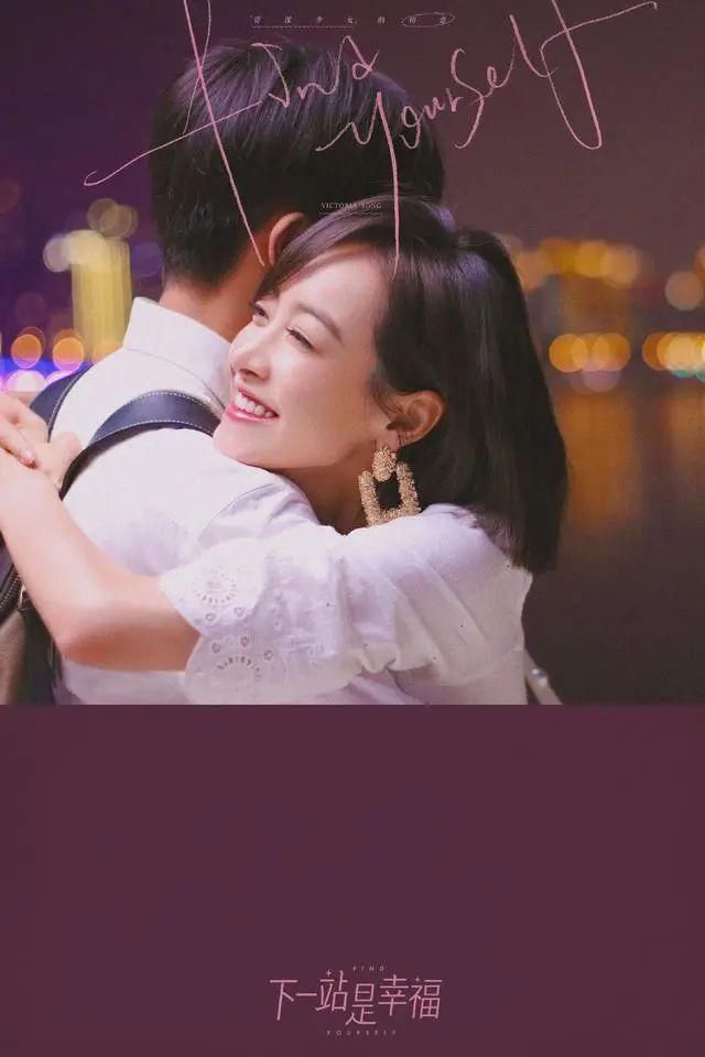 金鹰节各家打投激烈？带你看看粉丝拉票的千层套路