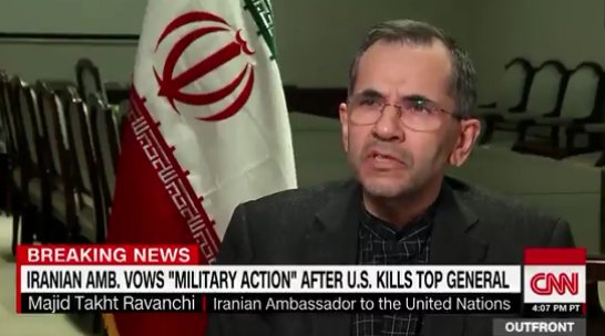 伊朗驻联合国大使战争