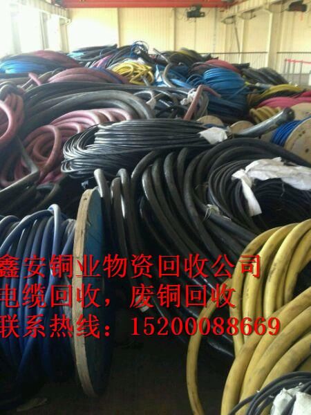 电线电缆回收方法与废电缆的应用