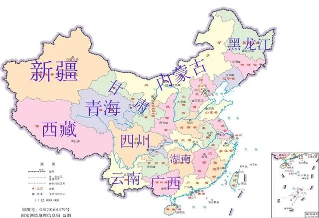 中国面积最大，人口最多的十个省最新排行，谁是人口第一大省?