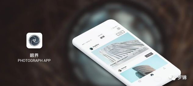 为何90%自学UI设计的人都学不会?