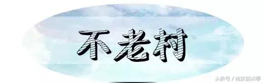 别总去中山陵夫子庙啦!南京这10个绝美冷门景点,小长假走起!