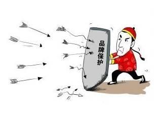 打造品牌,要从商标注册做起 | 旅游商品系列谈