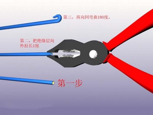 7电线的打火,短路,接触不良,等等的故障不止是在接头上,还有一处是在接线盒内,有很多的现象是新房子水电都没有问题,装修结束后问题就现来了,再说一下电线盒内线头接法。看着乱其实是有规律的,红的是火线,篮的是零线,花的是地线,套线帽是一次性,有的工人打开后把线接好用胶布简单的处理一下就完事了,这是不正确的。