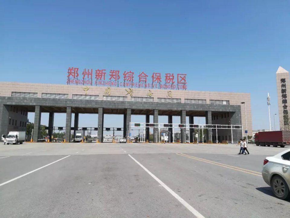 刚刚发布!河南19家国家级开发区，131家省级开发区!未来将全面爆