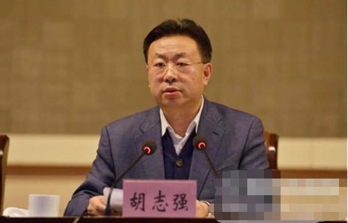 又一虎？陕西卫计委党组书记胡志强被查 乃山西省委原书记胡富国