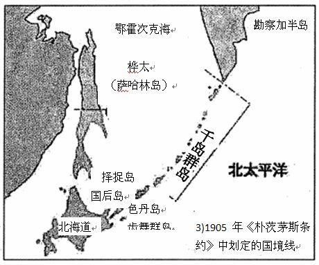 曾是我国最大的岛，碧海蓝天，海产丰富，现在却不再属于中国！