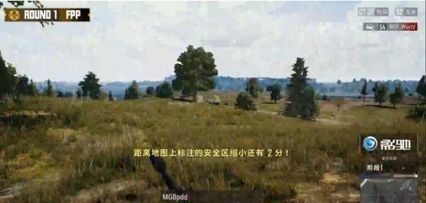 PDD现身吃鸡比赛?虎牙PUBG职业选手SOLO
