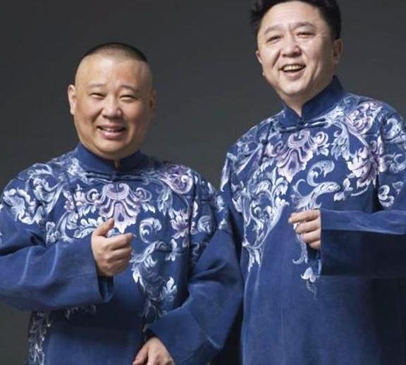 德云社等级严森,从穿的大褂就能看出地位,郭