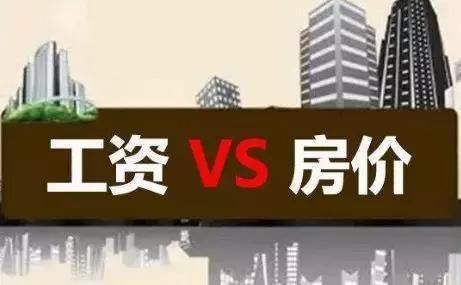 来看看，2018深圳房产方面又将会是怎样一番景象呢?