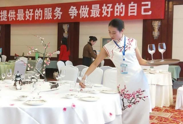 2018德州市饭店服务品质提升技能大赛精彩纷