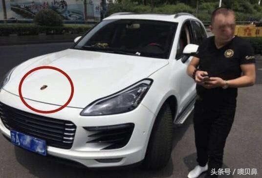 国产车改成保时捷,一周约会女大学生12次,交警
