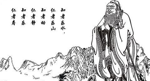 孔子没有过好一生?说这种话的人才没过好 百万发登陆地址