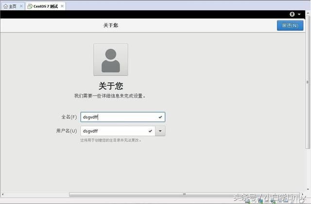 linux怎么搭一个服务器_怀孕一个月图片(2)