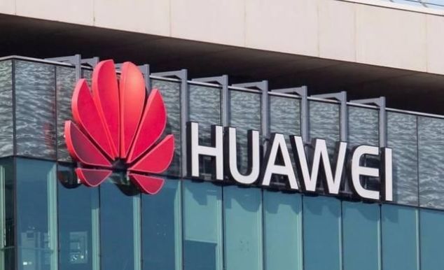 华为供应商供货量