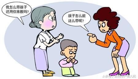 教育孩子，奶奶和妈妈谁对谁错，育儿问题到底听谁的？