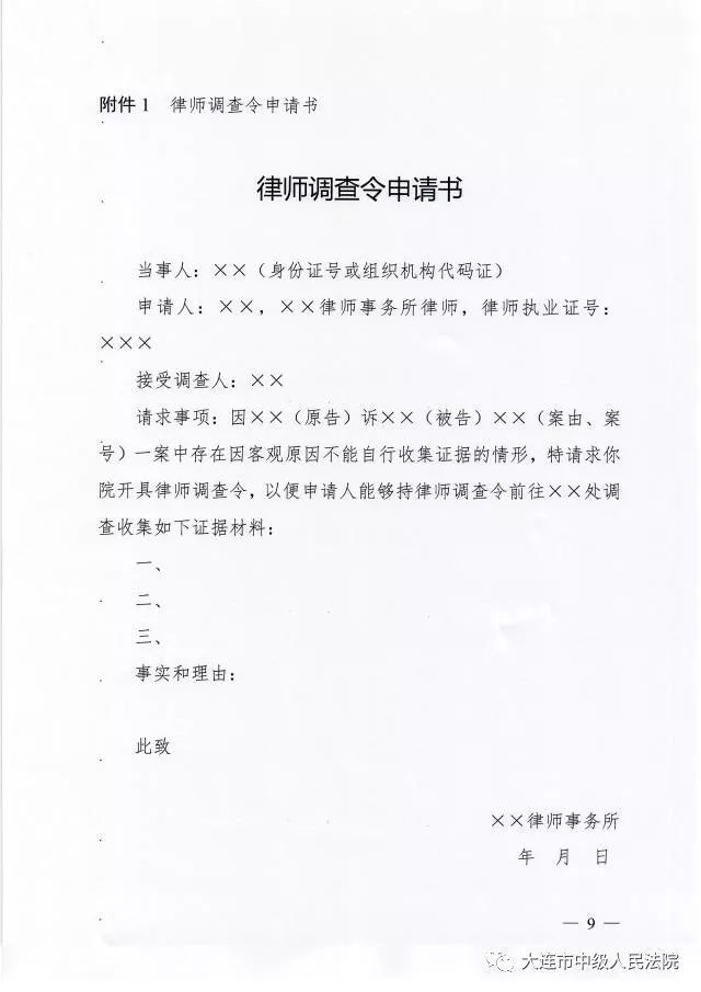 t010b9973a252aaf90e.jpg