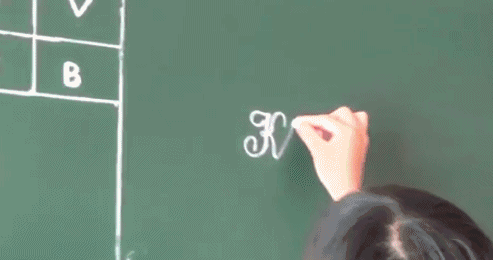 gif图(重庆名仕生殖医院好)我的英语老师,上她的的课就是一种享受!