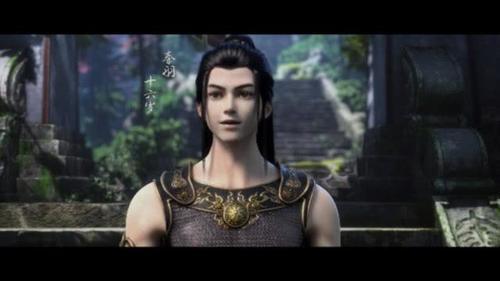 被吹捧的国产动漫《星辰变》连10年前的3D日