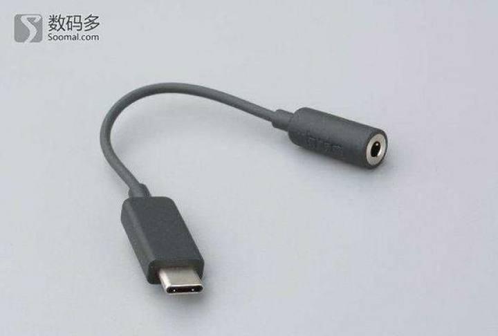 type c耳机转换线 t010bde9e870f49f1ca.jpg