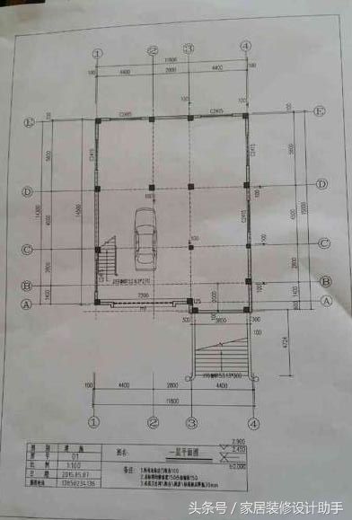 桩基础桩与桩之间不均匀沉降会导致主体拉裂吗?打桩还不如条基?