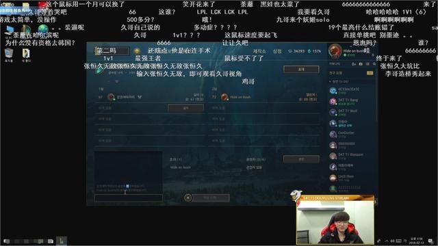 国服第一妖姬斗鱼久哥VS世界第一妖姬faker，一出手就知道结果了