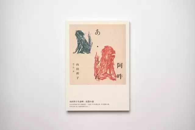论排版设计,中文字体排版设计是厉害的阿里巴巴ui全链设计师图片