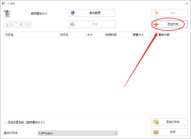 ts文件音频_ts 文件_生成ts文件