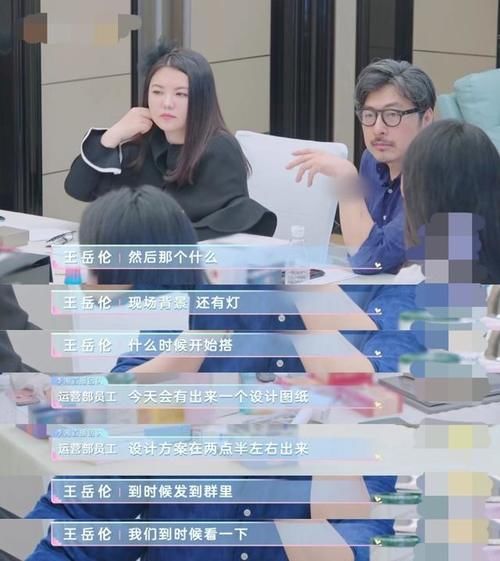 李湘秀豪宅又买车送粉丝，王岳伦破软饭印象，自揭是幕后老板