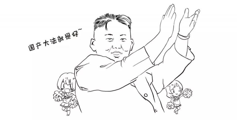 几张漫画看懂,是发动机热效率?的滚床单有漫画图片