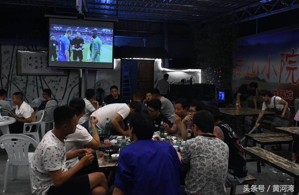 2018俄罗斯世界杯开幕式揭幕战来临山西小城