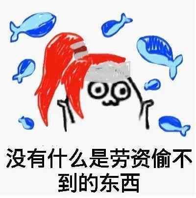 王者荣耀拆塔狂魔盘点, 打不过我还拆不过么?