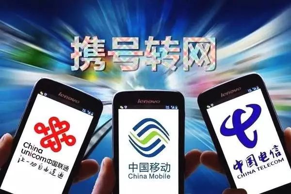 中国移动流量套餐推荐50元左右 t010c3445d62bcf580a.jpg