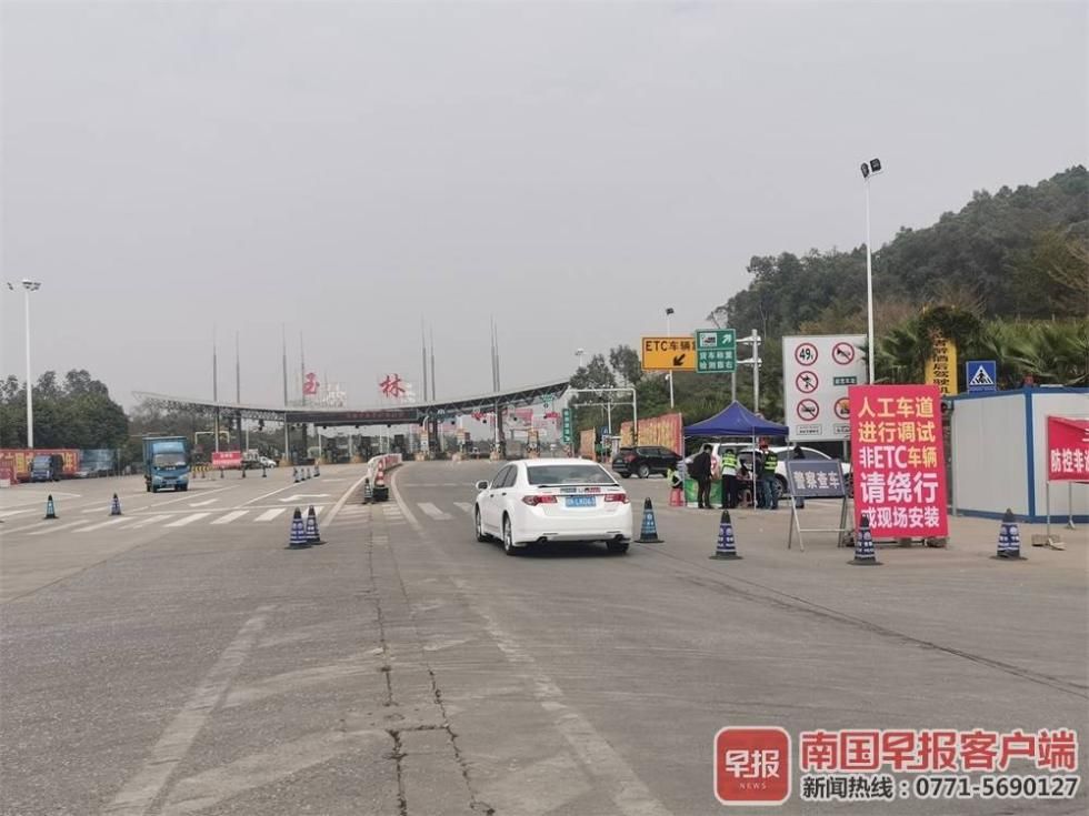 未安装ETC过不了年检