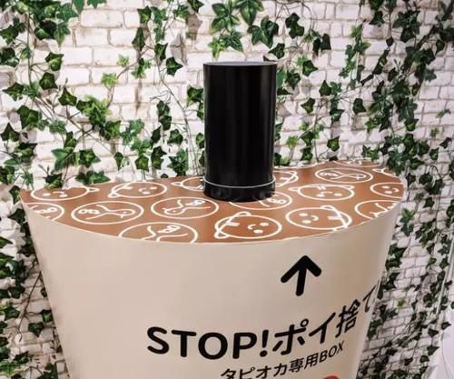 珍珠奶茶在日本是怎么火的