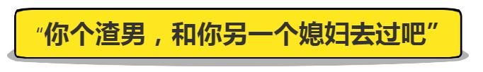 母亲住院老婆交药费，护士和老婆说的话，让她和我提出了离婚