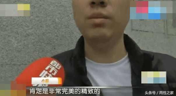 男子花15万买了手表发现刻度掉了要退货, 销售: 就是这么设计的!