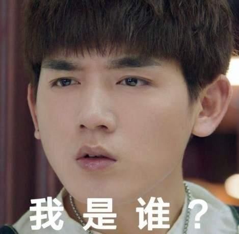 镇魂女孩表情表情沈巍赵云澜微大全包删除怎样信图片