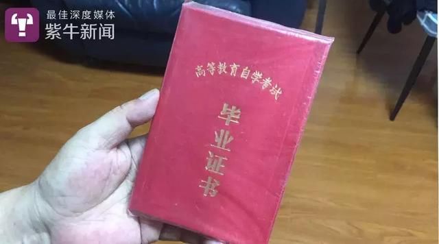 从炊事员到总经济师,无缘高考,30年前另一场考