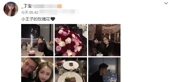 赵薇继子与女友同框秀恩爱，送玫瑰花吃西餐喝红酒，刚满21岁疑已同居