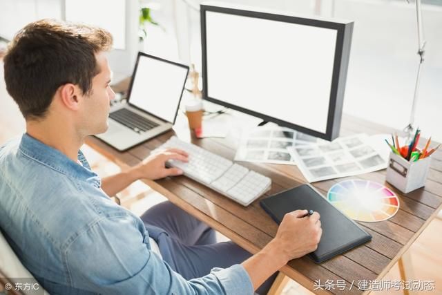 各位在工地建造师都羡慕在设计院工作,说说我