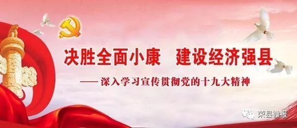 清明小长假,睹花睹人不堵车!赶快约起来荣县乐享田园采摘乐趣!